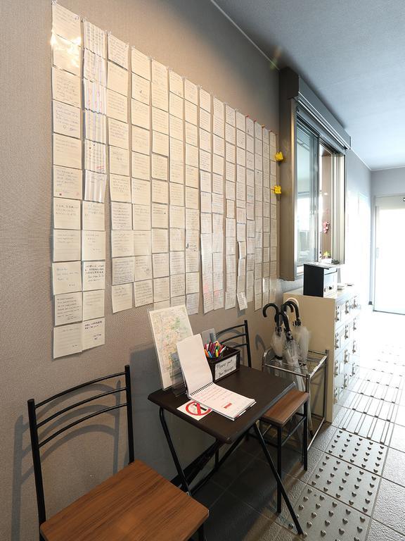 River East Nanajo เกียวโต ภายนอก รูปภาพ