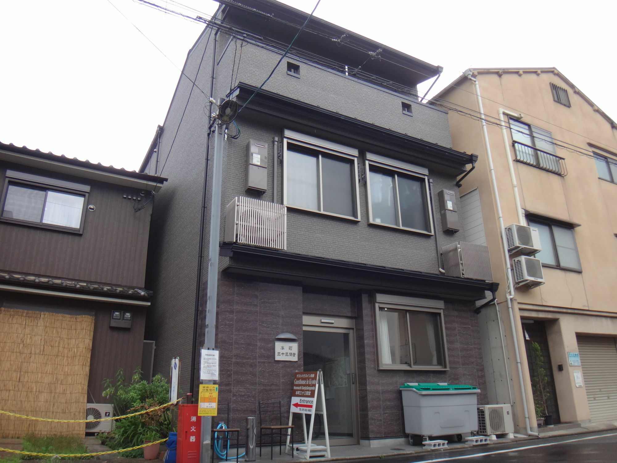 River East Nanajo เกียวโต ภายนอก รูปภาพ